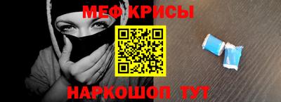кокаин перу Ливны