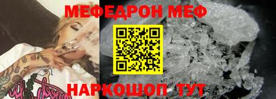 кокаин перу Ливны