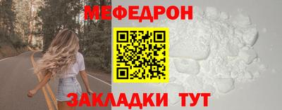 кокаин перу Ливны