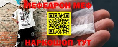 кокаин перу Ливны