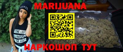 кокаин перу Ливны