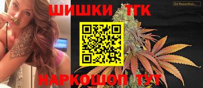 амфетамин Ликино-Дулёво