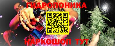 амфетамин Ликино-Дулёво