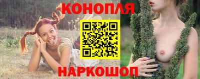 амфетамин Ликино-Дулёво