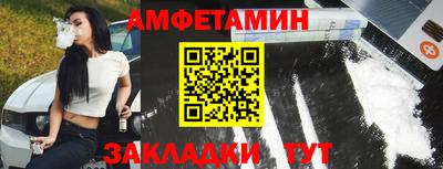 каннабис Лесосибирск