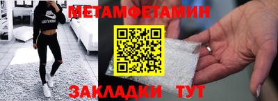 кокаин перу Ливны