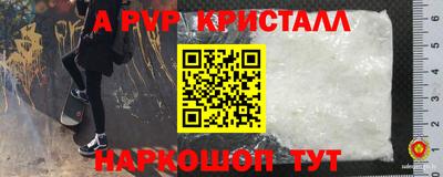 каннабис Лесосибирск