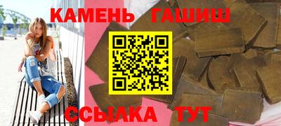 амфетамин Ликино-Дулёво