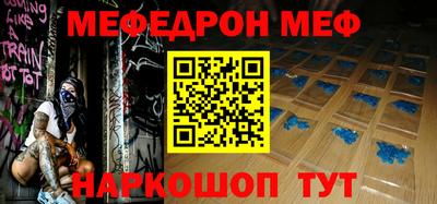 каннабис Лесосибирск